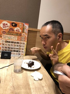 519586518_1059418713062792_5331943413087659368_n.jpg