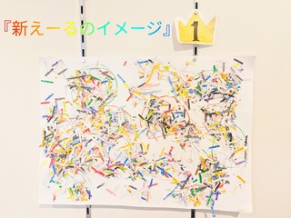 525771564_1072947065043290_1063913756777756102_n.jpg